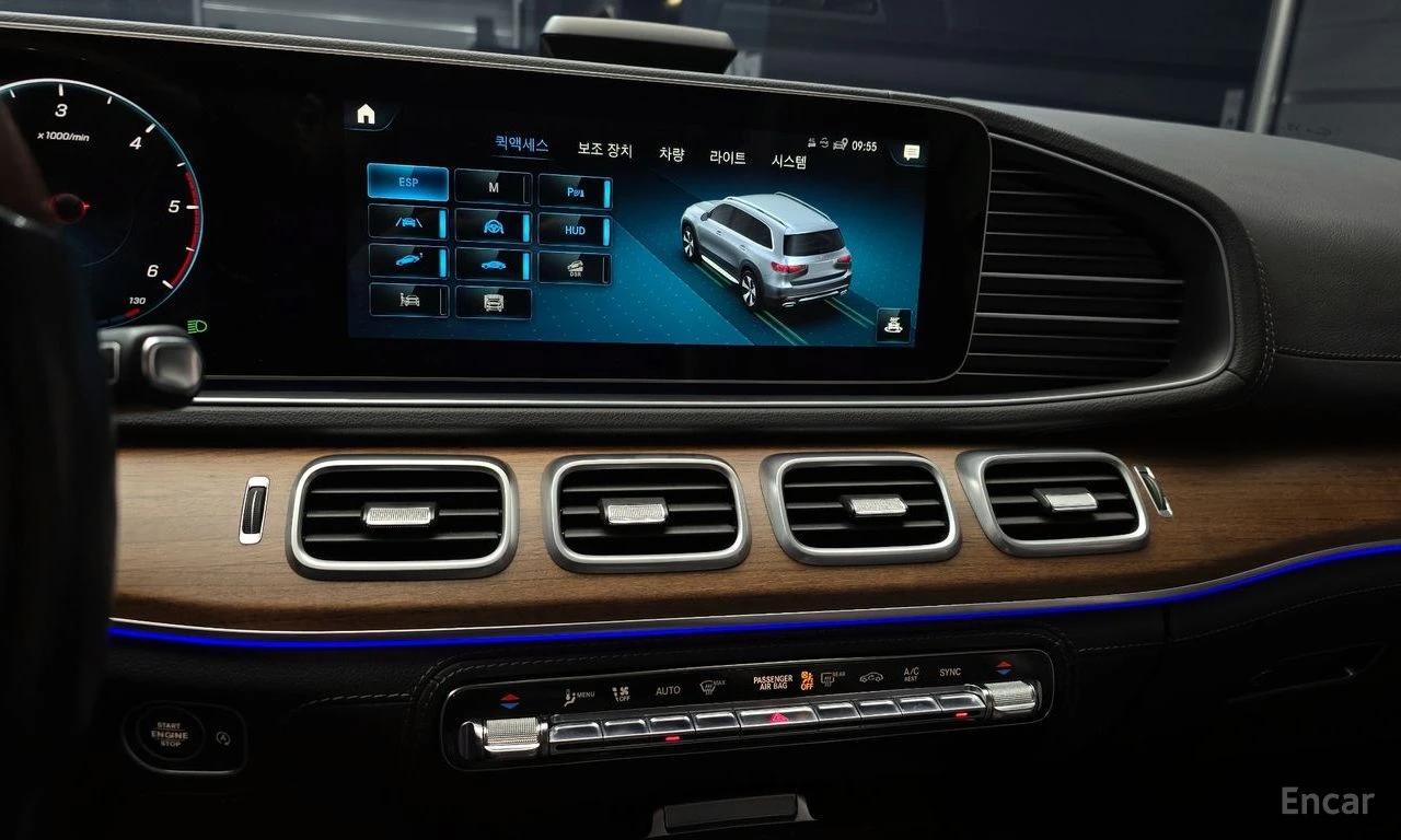 Mercedes-Benz GLS 400 AMG* LINE* BURMESTER* ОБДУХВАНЕ* ДИСТРОНИК* МАСАЖ*, снимка 9 - Автомобили и джипове - 56196324