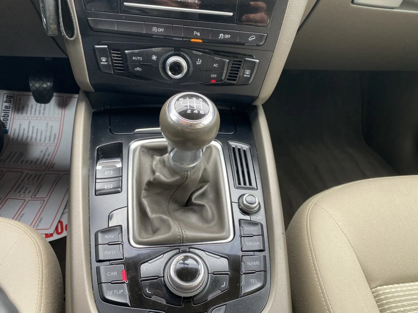 Audi Q5 2.0TDI FACE LIFT ��� ���������  | Mobile.bg � ����������� 14