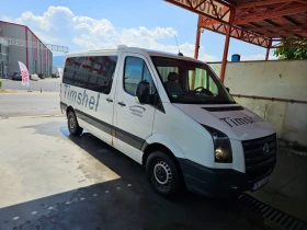 VW Crafter, снимка 4