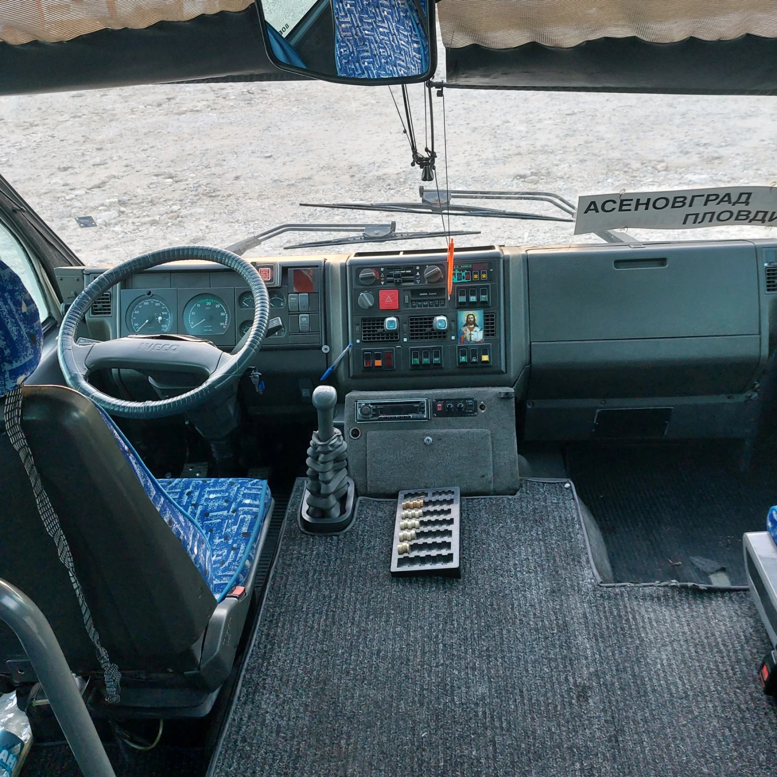 Iveco 80  - изображение 5