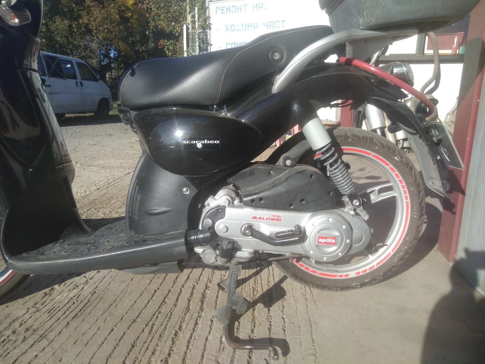 Aprilia Scarabeo  - изображение 5