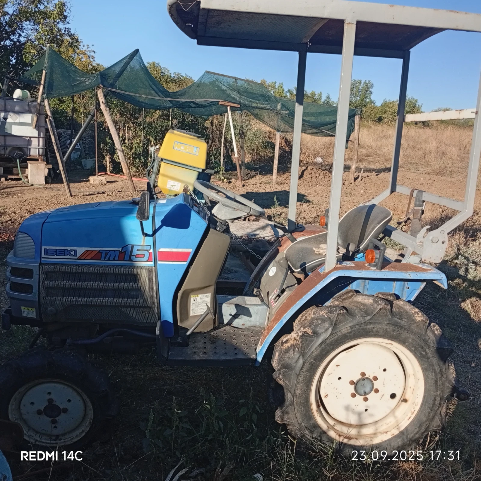  ISEKI | Mobile.bg   1