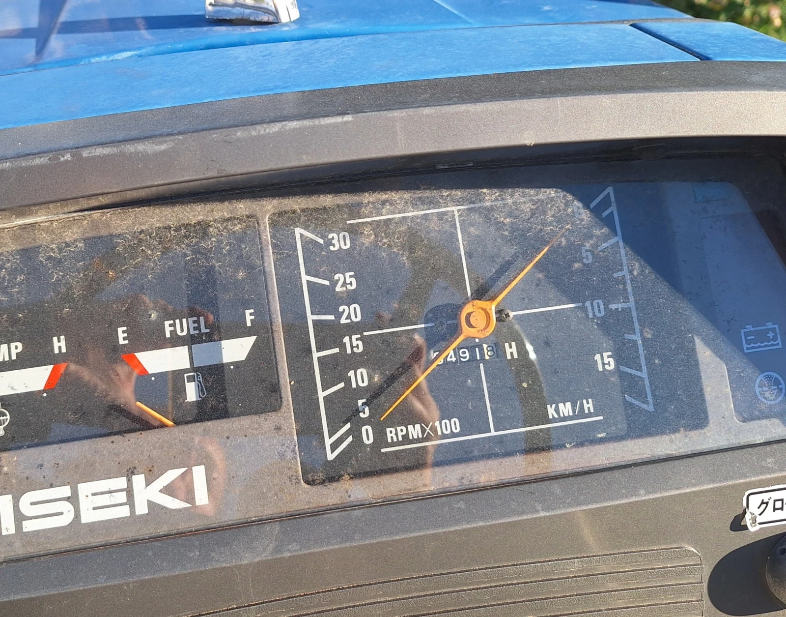 Трактор ISEKI, снимка 11 - Селскостопанска техника - 56327723
