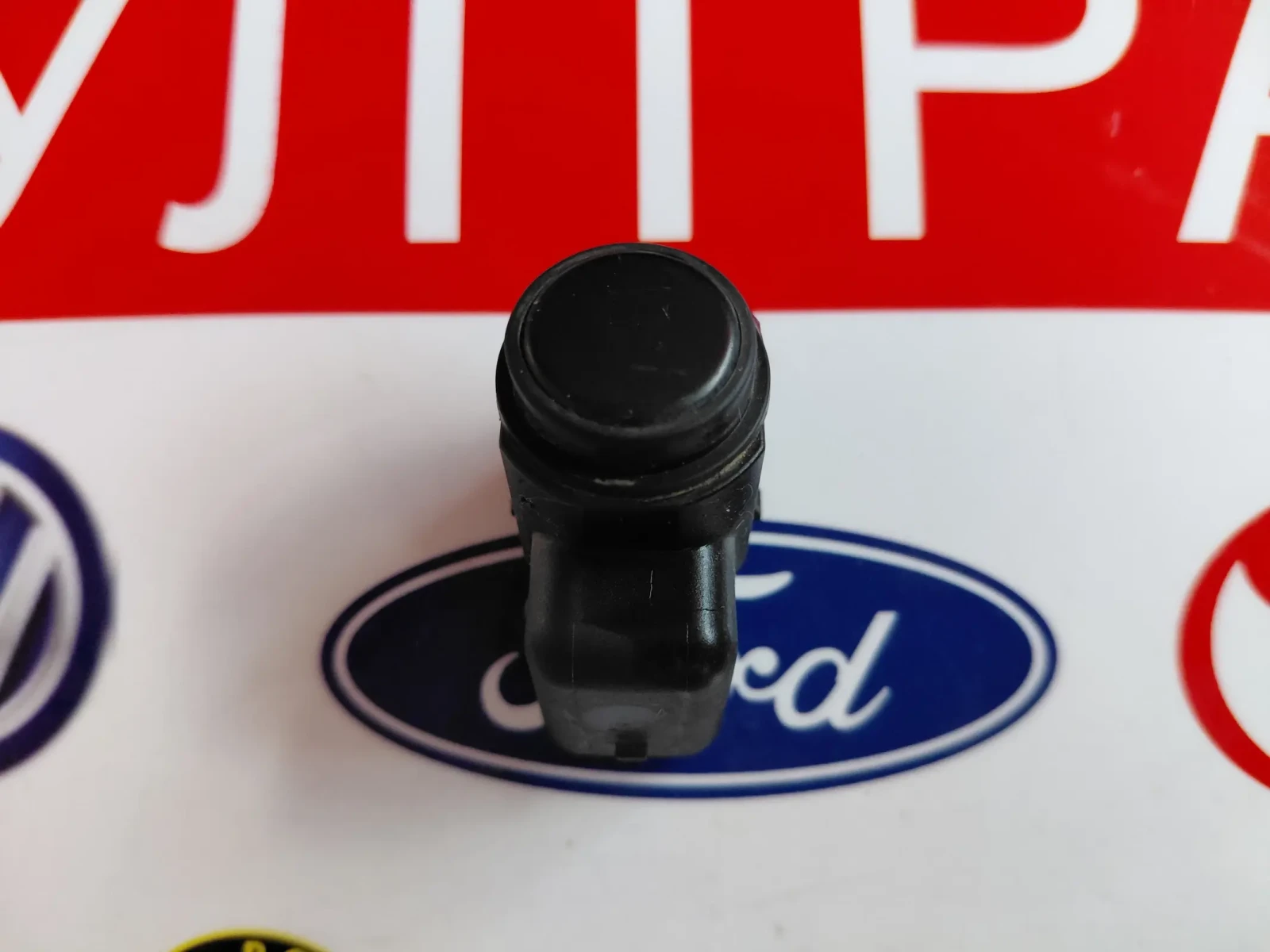 95720-3U100 ������ ���������� KIA, HYUNDAI  957203U100 | Mobile.bg � ����������� 3