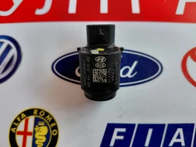 95720-3U100 ������ ���������� KIA, HYUNDAI  957203U100 | Mobile.bg � ����� ������ 2