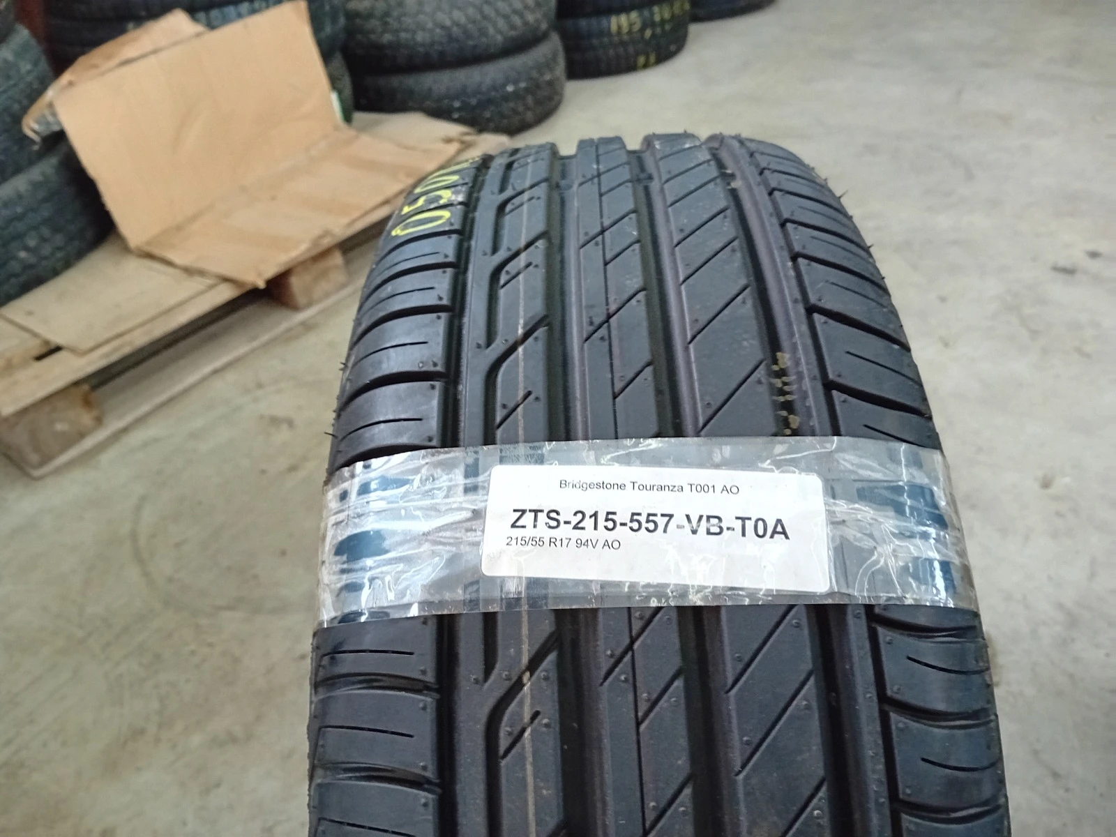  215/55R17 | Mobile.bg   1