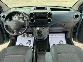 Peugeot Partner 1.6i-TEPPE ГАЗ BRC, снимка 12
