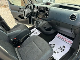 Peugeot Partner 1.6i-TEPPE ГАЗ BRC, снимка 14