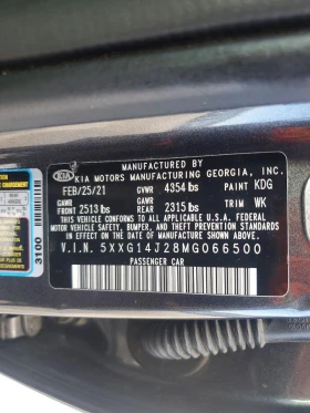 Kia K5 LXS/ФИНАНСИРАНЕ ОТ 232 ЕВРО НА МЕСЕЦ, снимка 13