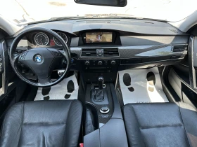 BMW 525 Газ/бензин, снимка 10