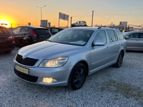 Обява за продажба на Skoda Octavia ЛИЗИНГ-4Х4 КЛИМАТРОНИК ~9 899 лв. - изображение 1