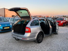 Skoda Octavia ЛИЗИНГ-4Х4 КЛИМАТРОНИК - 9899 лв. - 83305255 | Car24.bg