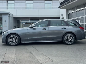Mercedes-Benz C 220 AMG/197HP/CAM/DISTRONIC/NAVI/AMBI/KLESS/424v - 84199 лв. - 61097334 3