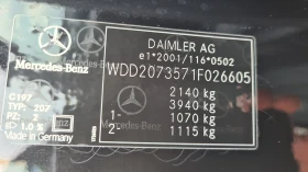 Mercedes-Benz E 350 SWISS - 18850 лв. - 98852770 4