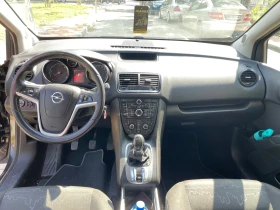 Обява за продажба на Opel Meriva 1.3 ecoflex  ~ 750 лв. - изображение 2