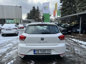 Seat Ibiza MPI 80 к.с. - 8130 € / 15900.90 лв. - 78109511 5