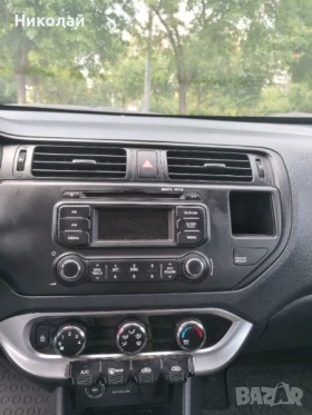 Kia Rio | Mobile.bg � ����� ������ 5