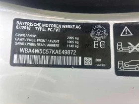 BMW 430 *  xDrive * �������� * ���� * ���������� | Mobile.bg � ����� ������ 11