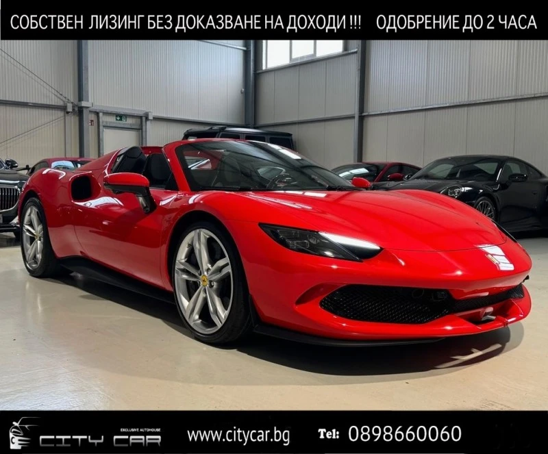 Ferrari 296GTB GTS/ CARBON/ CERAMIC/ LIFT/ JBL/ 360 CAMERA/ , снимка 1 - Автомобили и джипове - 45857768