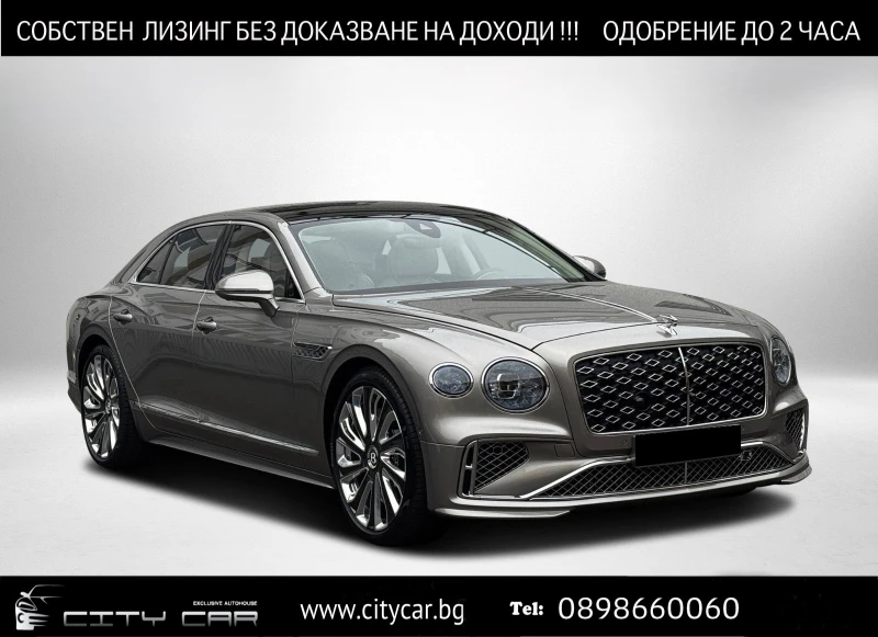 Bentley Flying Spur V8 HYBRID/ NEW MODEL/MULLINER/NAIM/4-SEATS/ TV/ 22, снимка 1 - Автомобили и джипове - 48223564