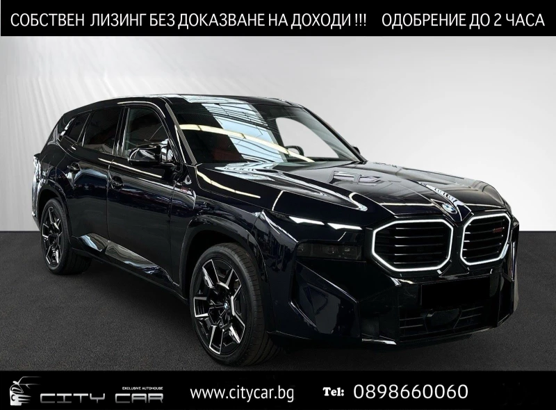 BMW XM LABEL RED/748 HP/PLUG-IN/CARBON/B&W/ICONIC GLOW/ , снимка 1 - Автомобили и джипове - 48279811