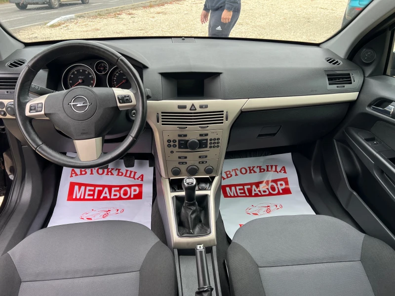 Opel Astra 1.6i-116p.s/Facelift-Hatchback, снимка 11 - Автомобили и джипове - 52111929