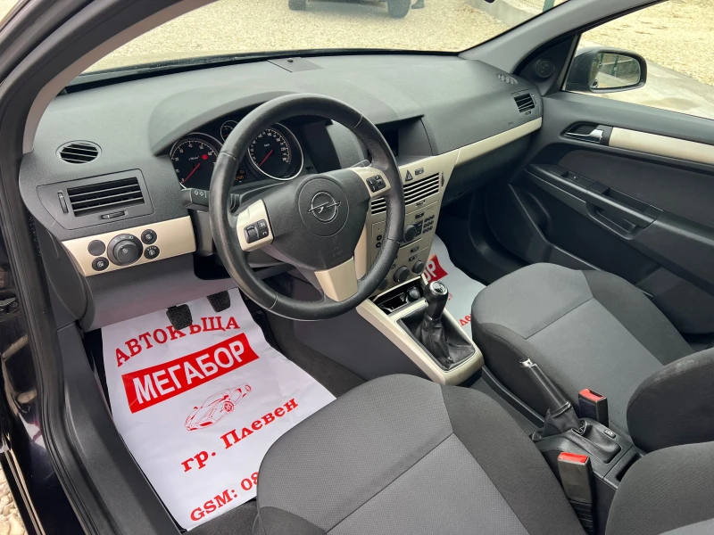 Opel Astra 1.6i-116p.s/Facelift-Hatchback, снимка 9 - Автомобили и джипове - 52111929