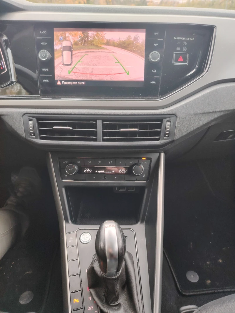VW Polo 1.5 TSI, снимка 7 - Автомобили и джипове - 52310448