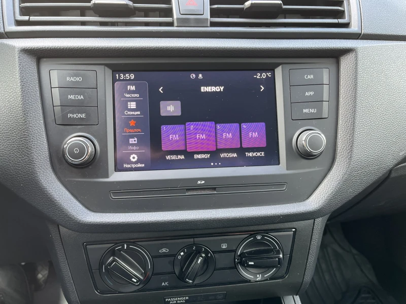 Seat Ibiza MPI 80 к.с., снимка 11 - Автомобили и джипове - 53036039