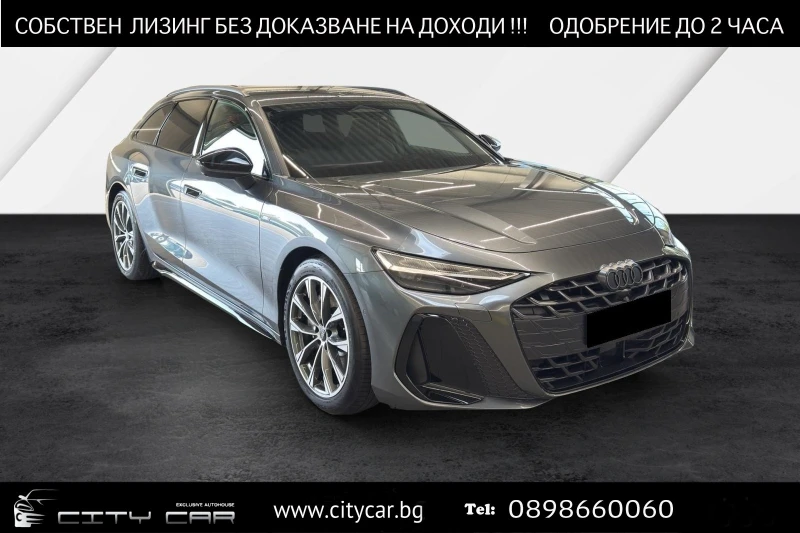 Audi A6 40 TDI AVANT/NEW MODEL/S-LINE/QUATTRO/360/LED/ - 118980 лв. / 60833.51 € - 68560181 1