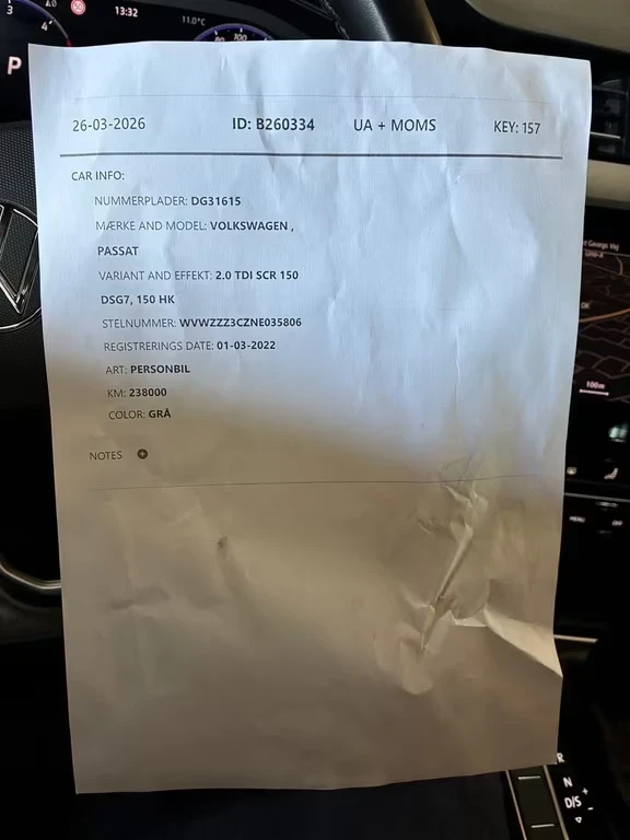 VW Passat Lim. Business 2, 0TDI SCR 150HK DSG7 DK | Mobile.bg � ����������� 14