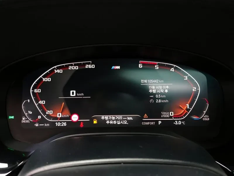 BMW 520 d-MSport - САМО 30% АВАНС, снимка 8 - Автомобили и джипове - 55740800