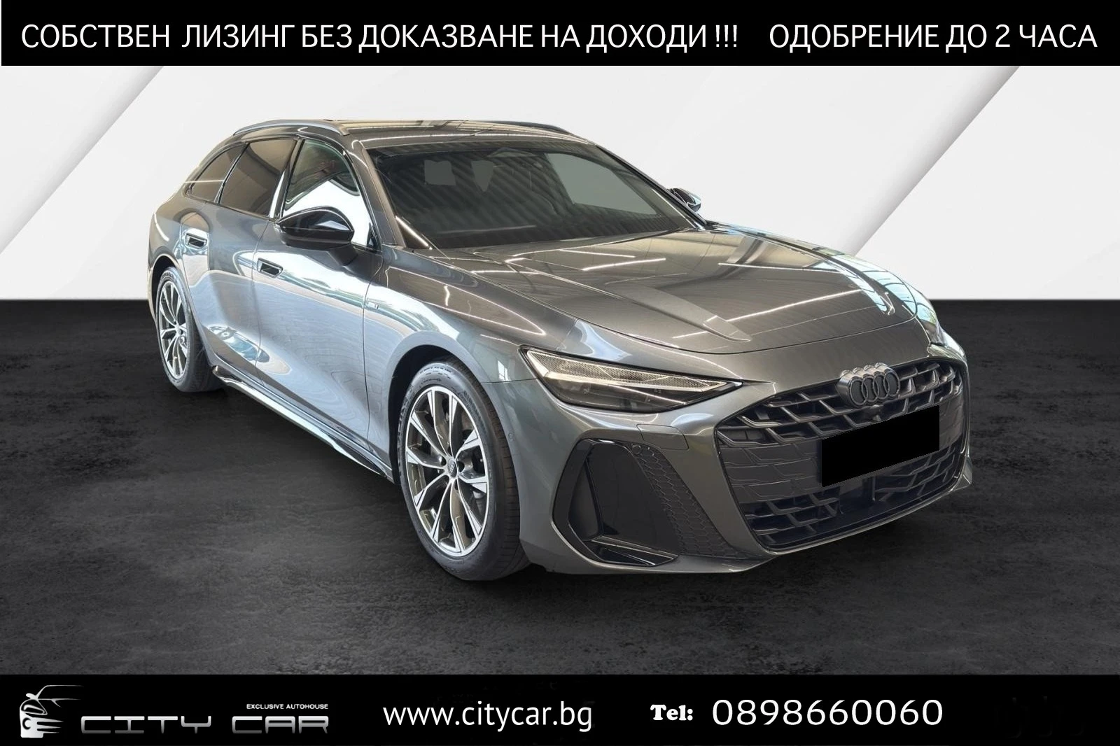Audi A6 40 TDI AVANT/NEW MODEL/S-LINE/QUATTRO/360/LED/, снимка 1