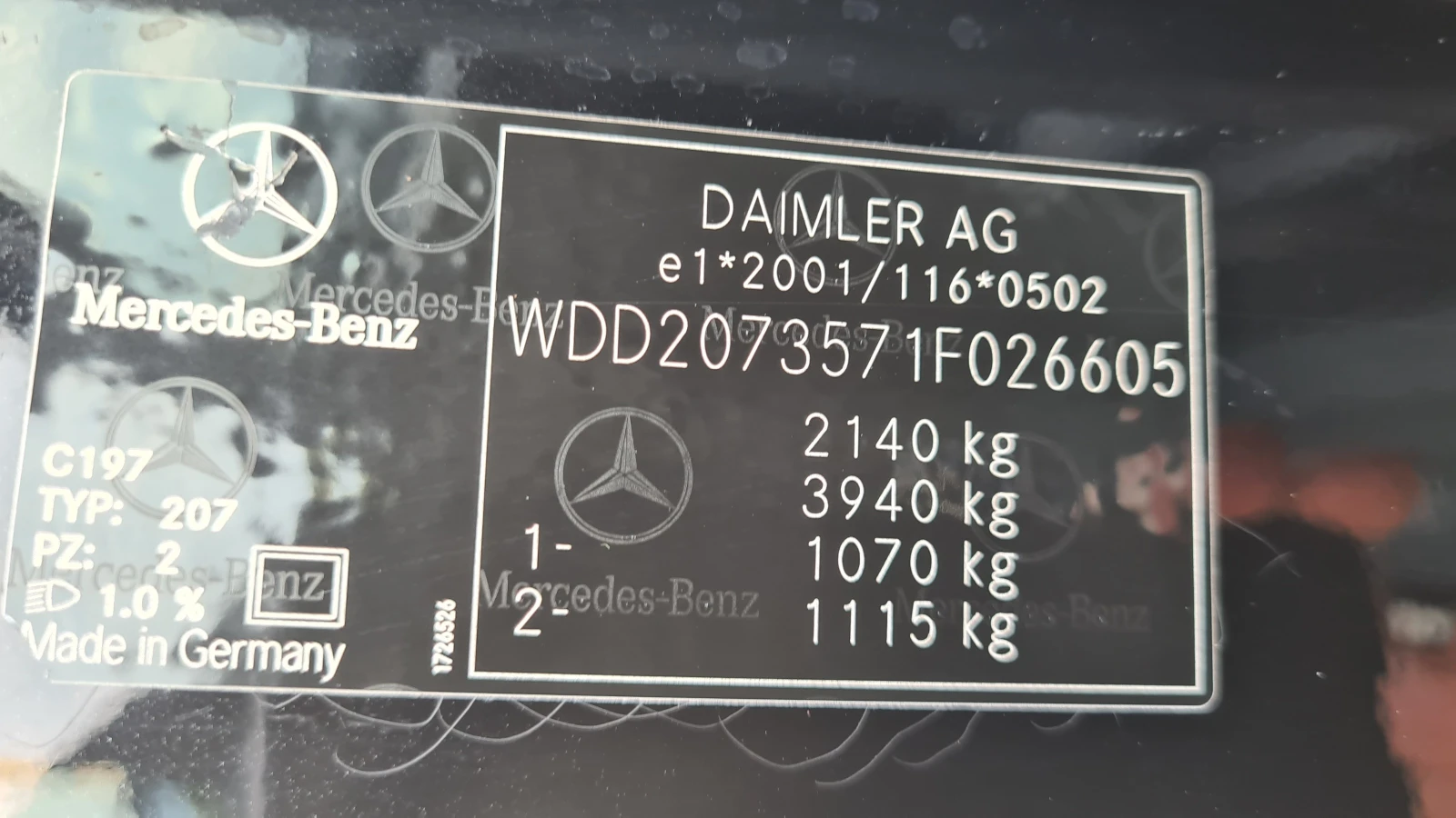 Mercedes-Benz E 350 SWISS - изображение 4