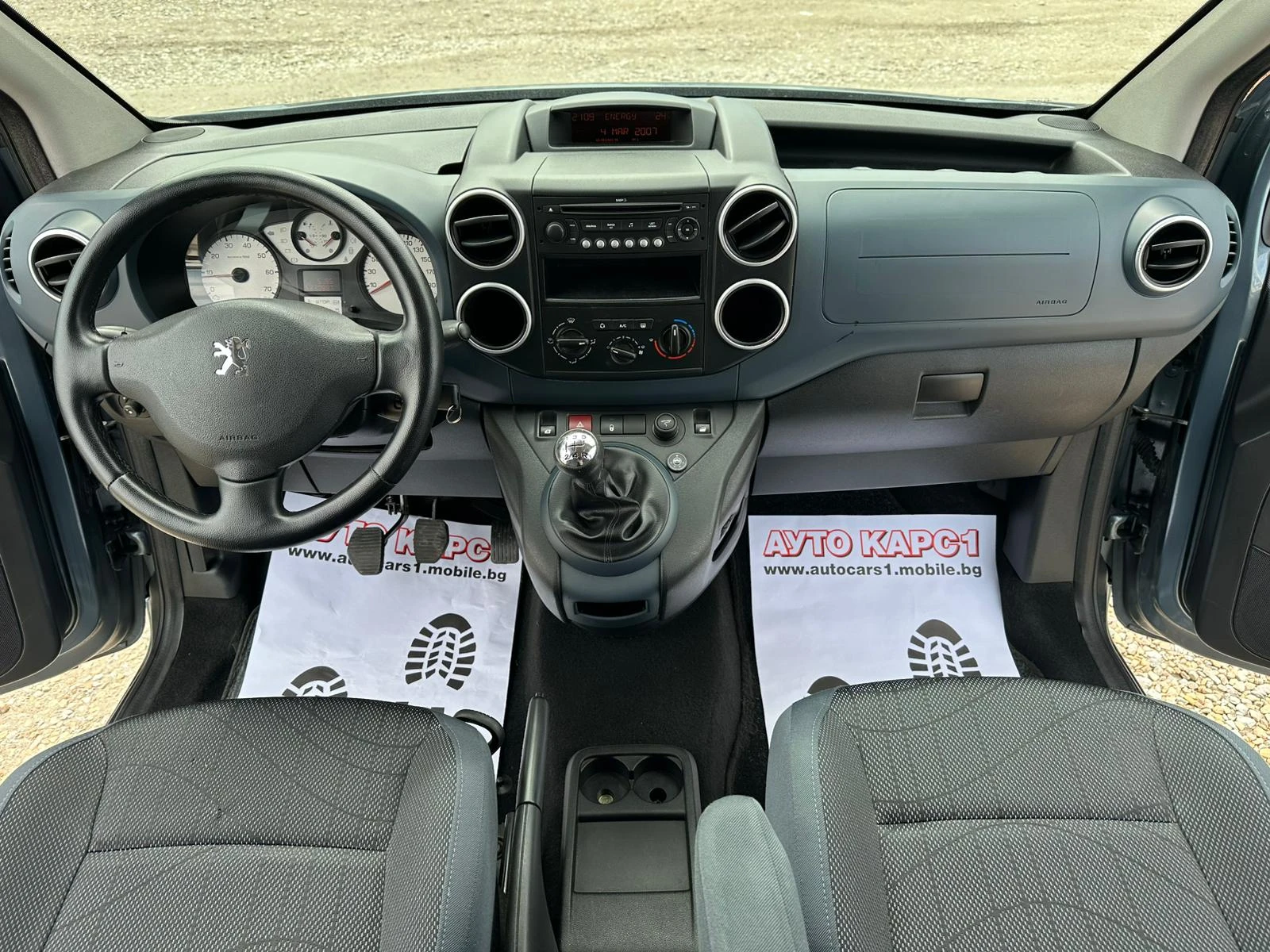 Peugeot Partner 1.6i-TEPPE ГАЗ BRC | Mobile.bg — изображение 12