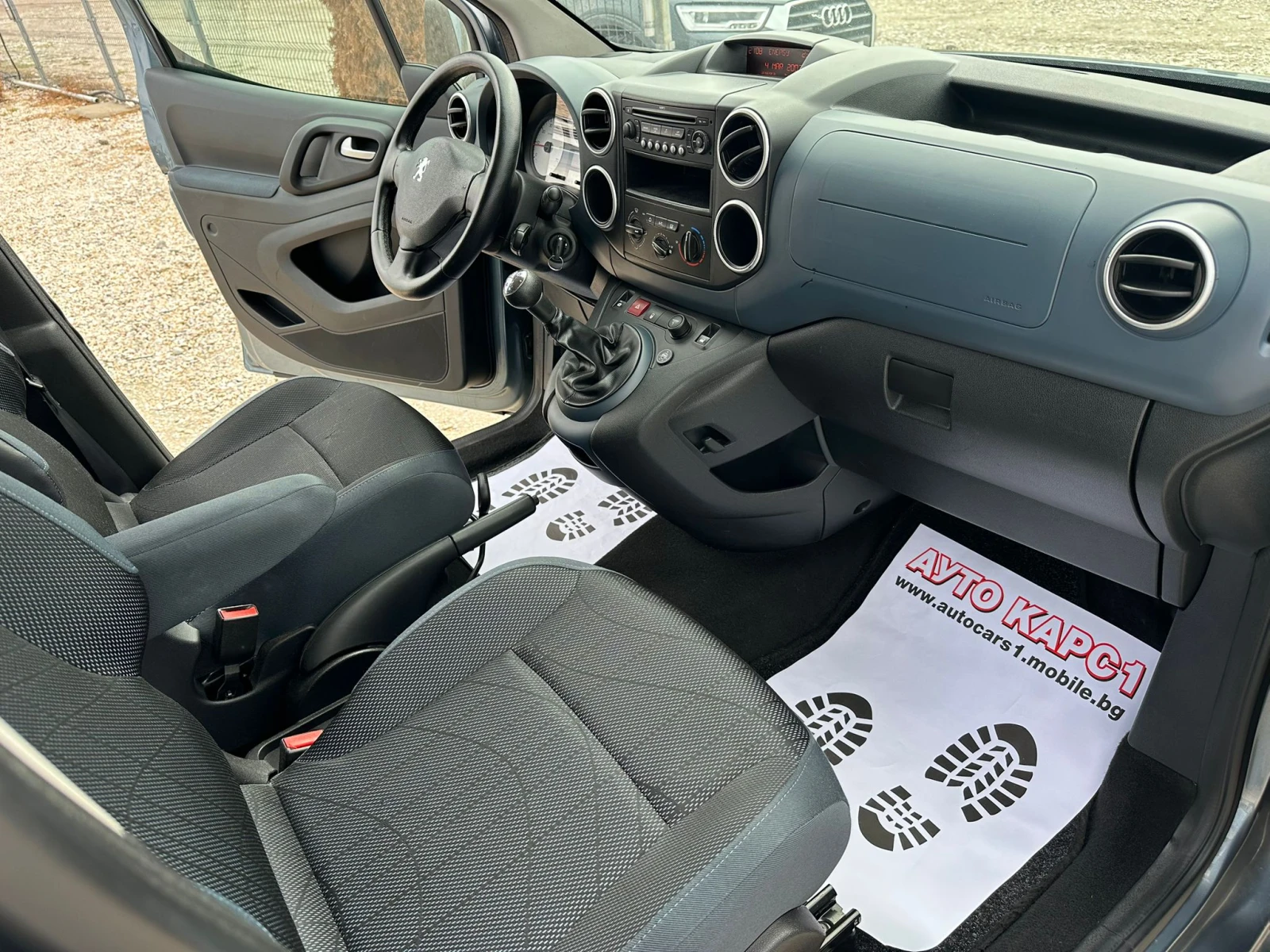 Peugeot Partner 1.6i-TEPPE ГАЗ BRC | Mobile.bg — изображение 14