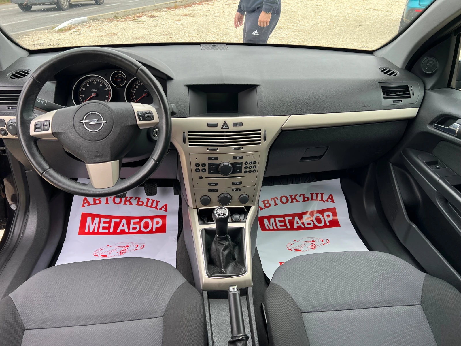 Opel Astra 1.6i-116p.s/Facelift-Hatchback | Mobile.bg   11