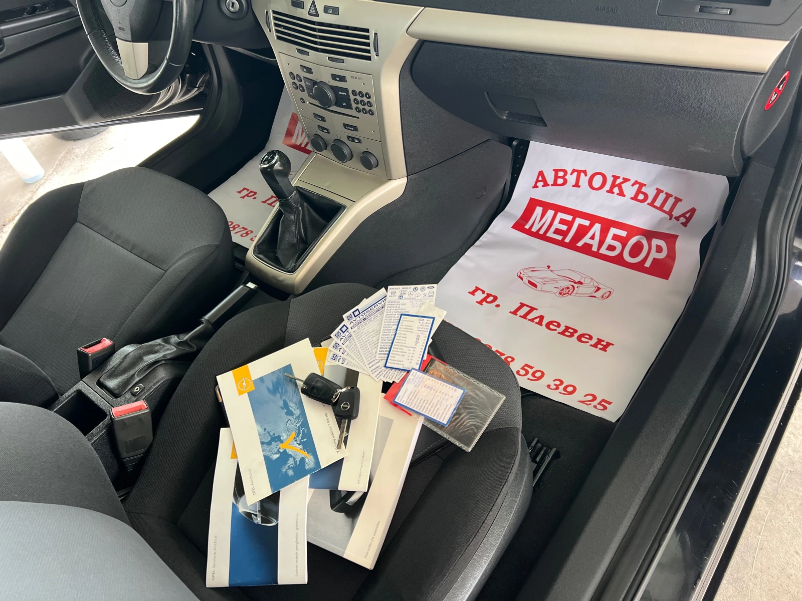 Opel Astra 1.6i-116p.s/Facelift-Hatchback | Mobile.bg   14