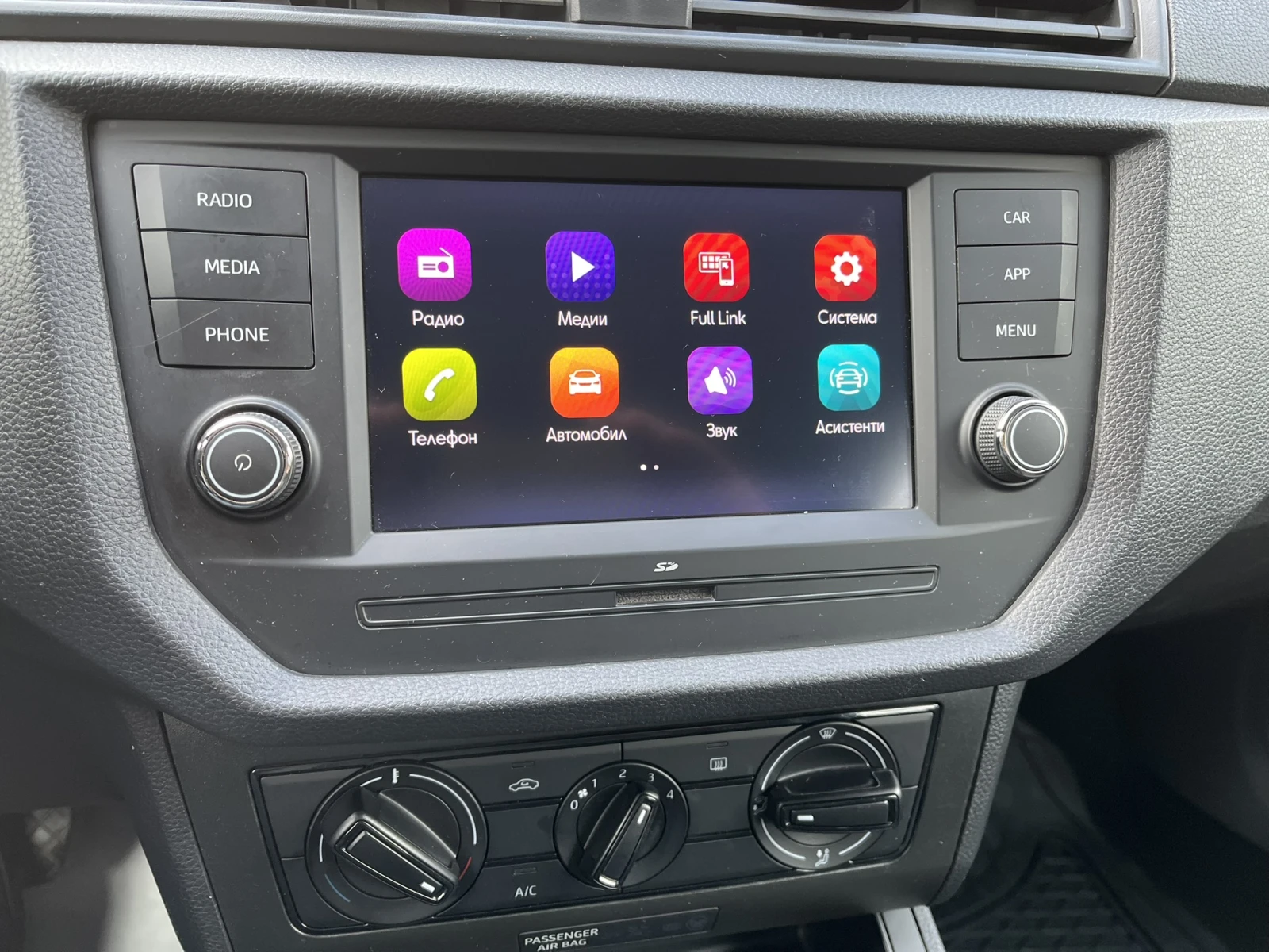 Seat Ibiza MPI 80 �.�. | Mobile.bg � ����������� 12