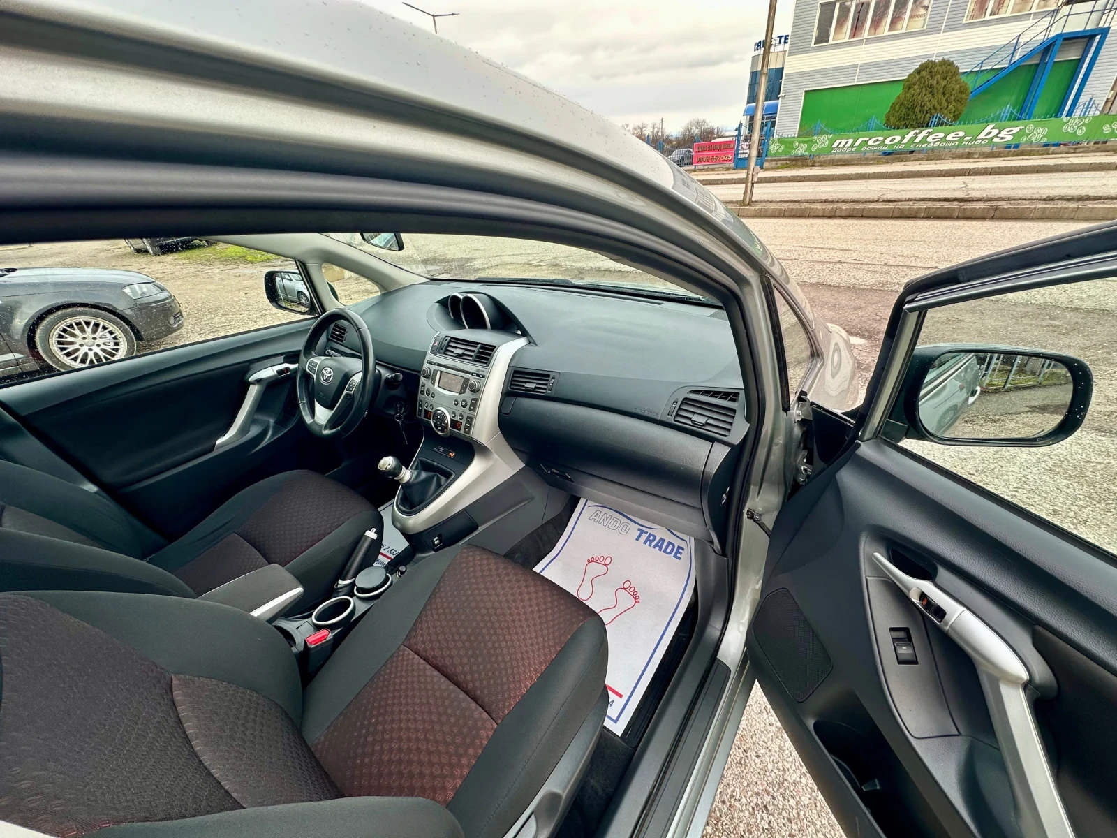 Toyota Verso 2.0 D4D | Mobile.bg � ����������� 14