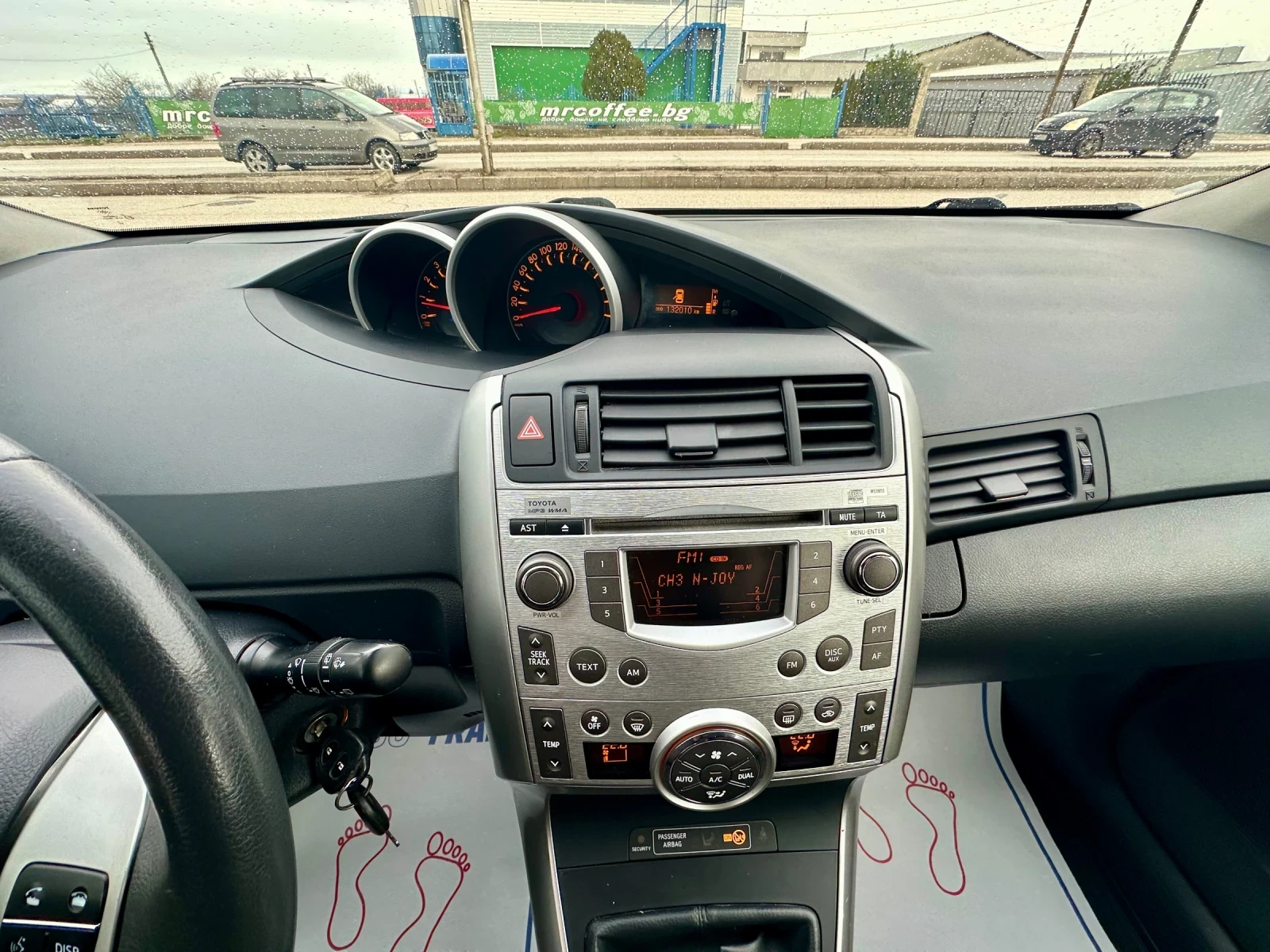 Toyota Verso 2.0 D4D | Mobile.bg � ����������� 11