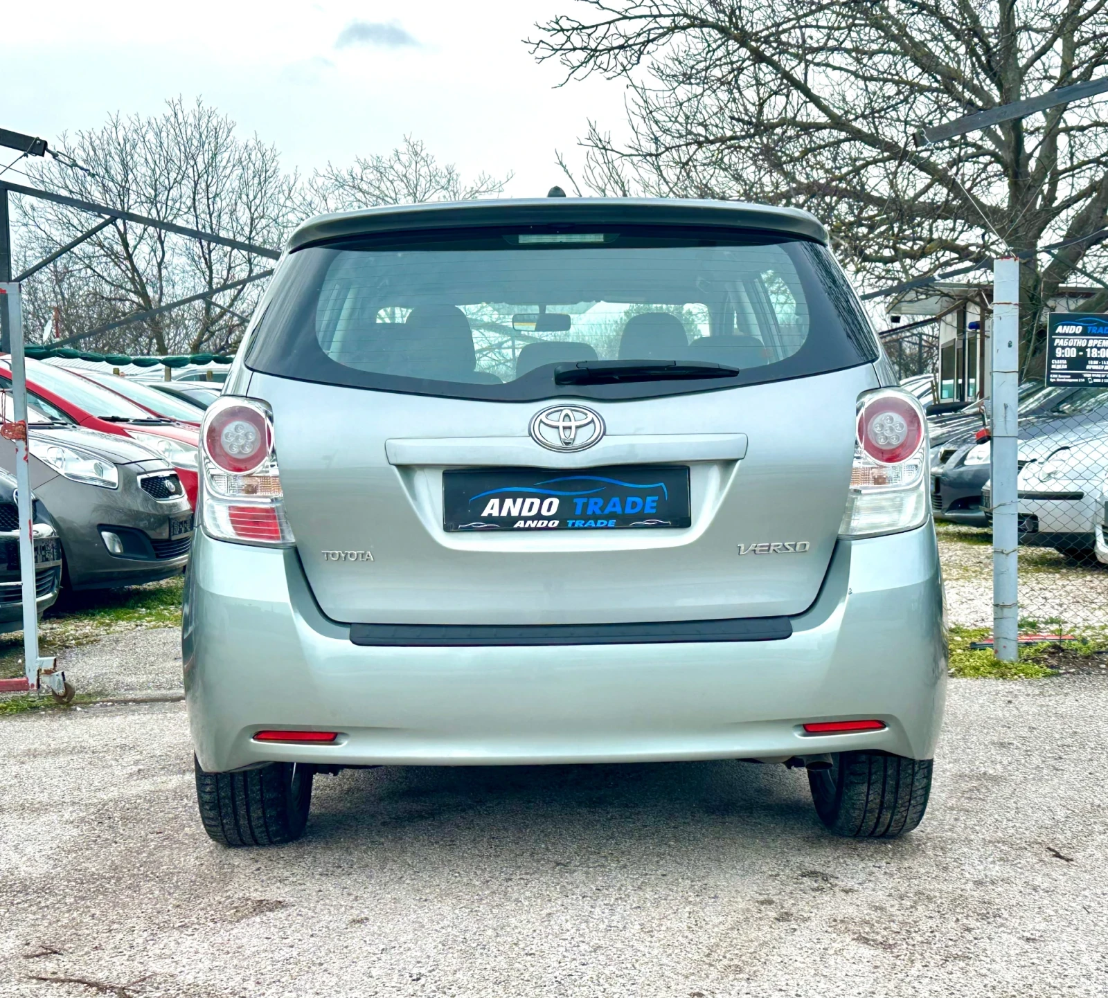 Toyota Verso 2.0 D4D | Mobile.bg � ����������� 6