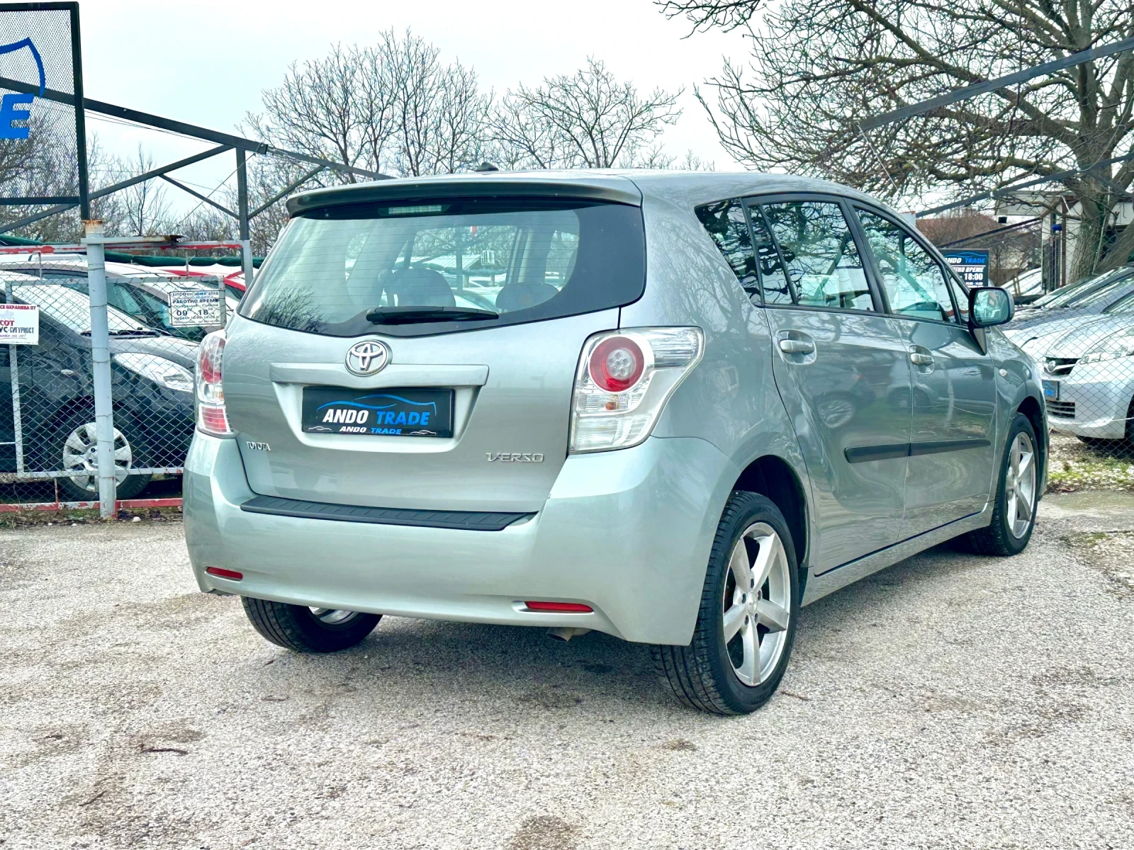 Toyota Verso 2.0 D4D | Mobile.bg � ����������� 5