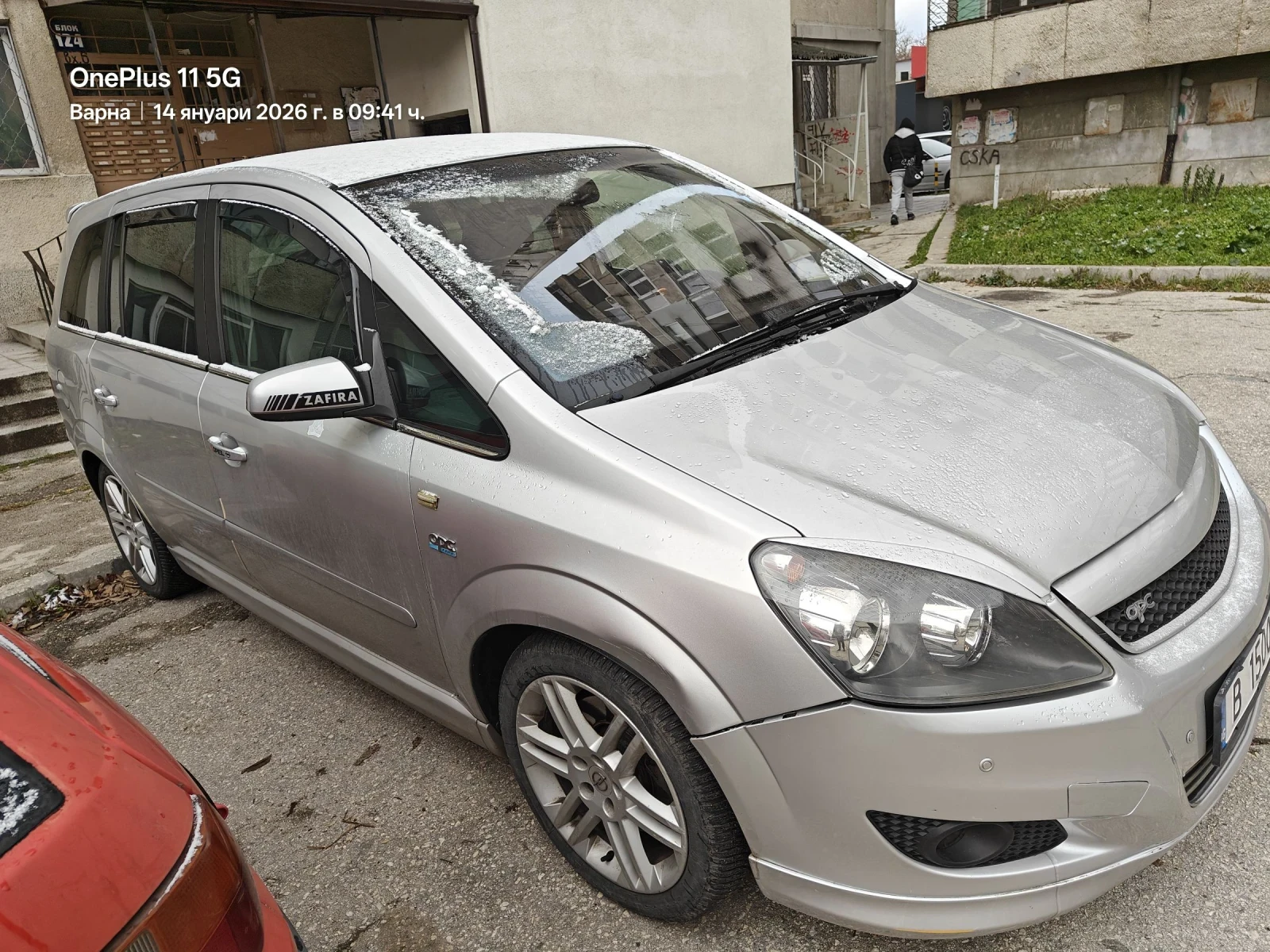 Opel Zafira Козмо OPC line, снимка 6 - Автомобили и джипове - 53749321