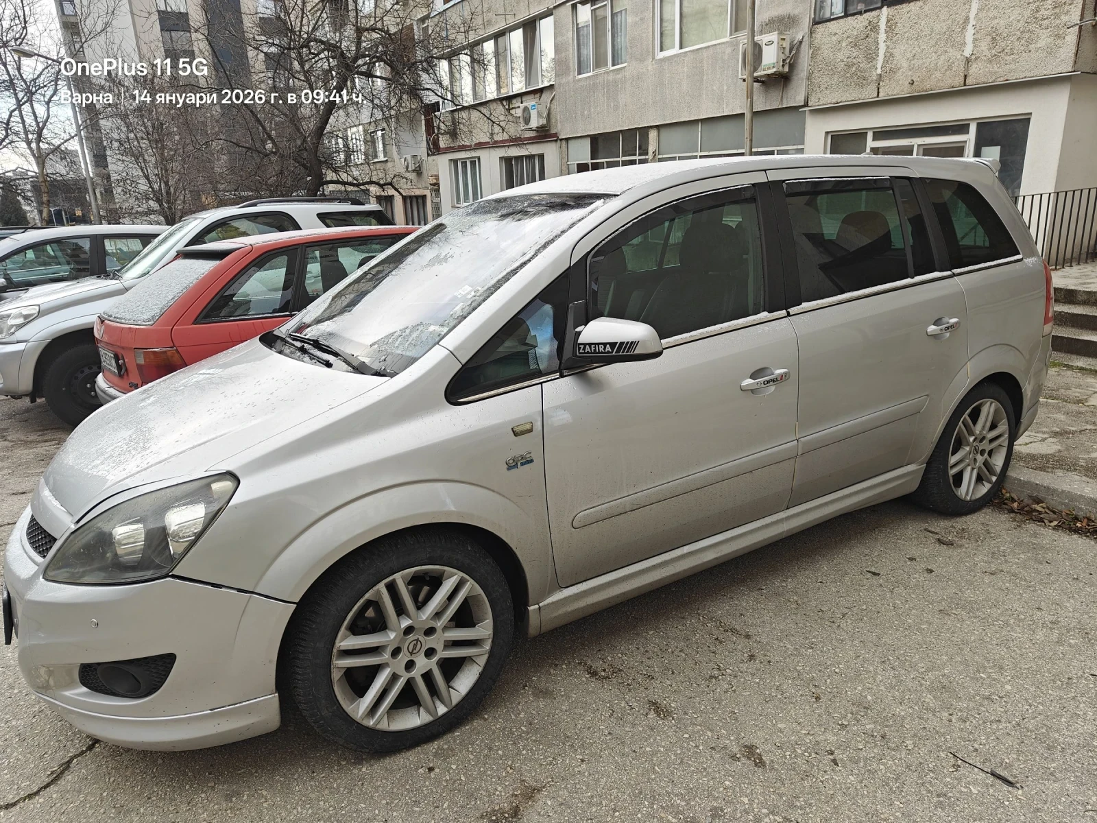 Opel Zafira Козмо OPC line, снимка 5 - Автомобили и джипове - 53749321