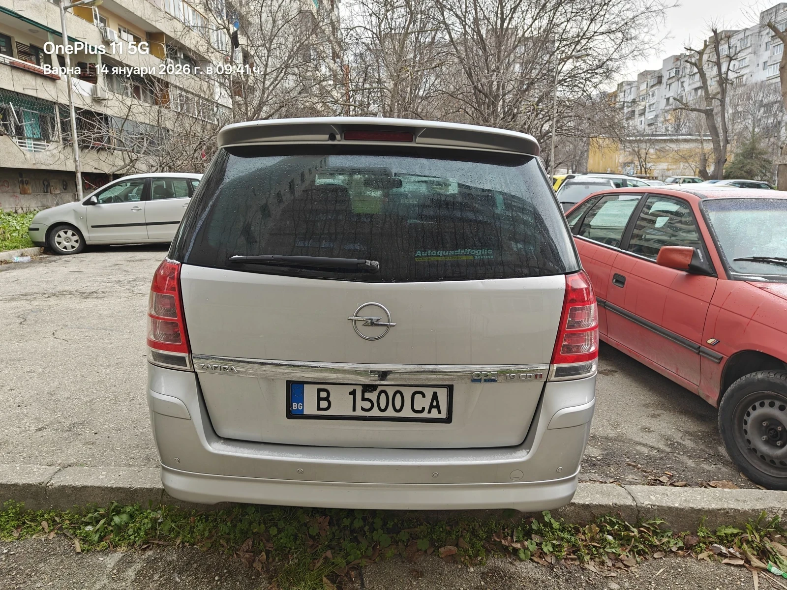 Opel Zafira Козмо OPC line, снимка 4 - Автомобили и джипове - 53749321