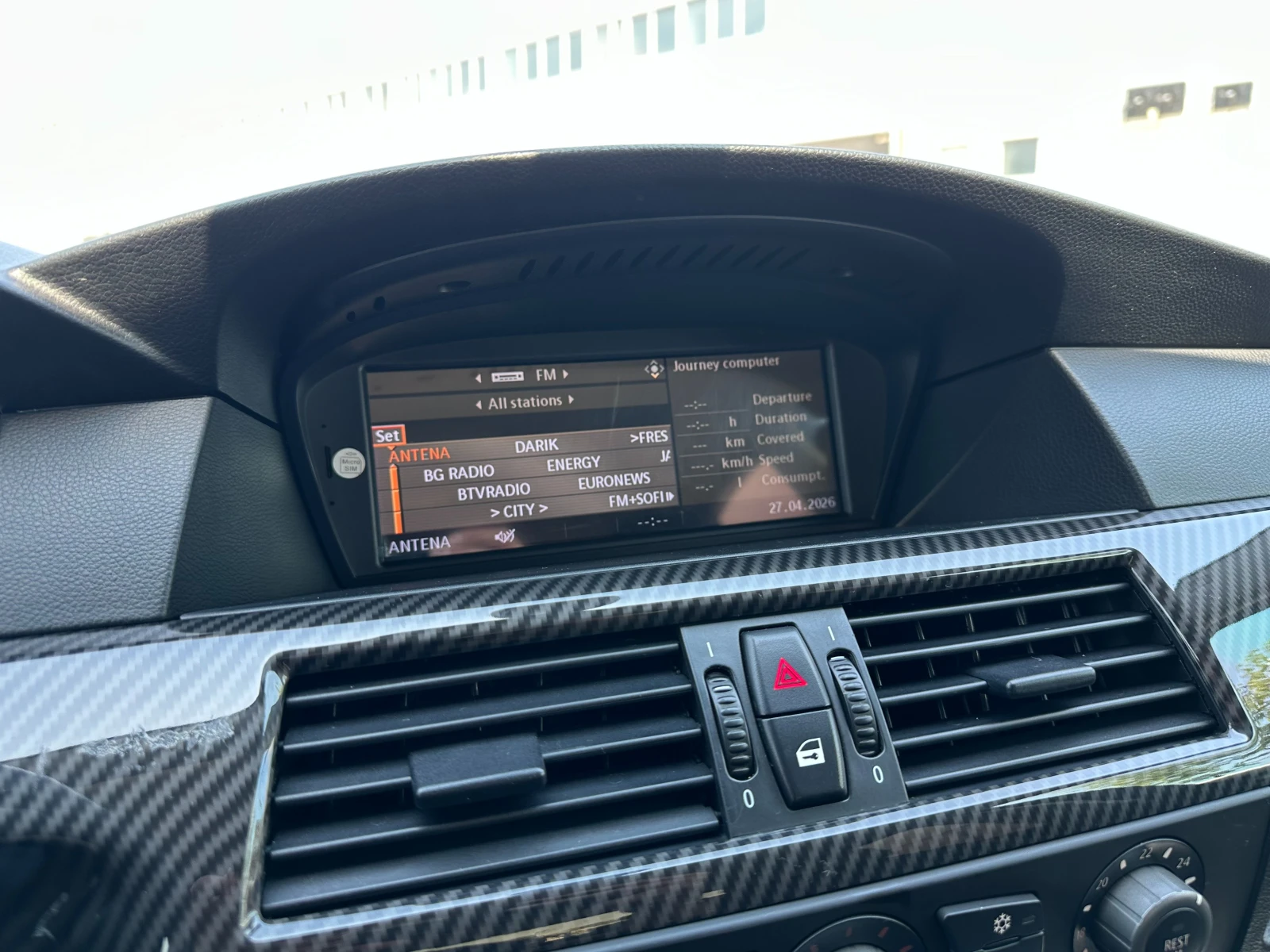 BMW 525 Газ/бензин, снимка 13 - Автомобили и джипове - 54365777