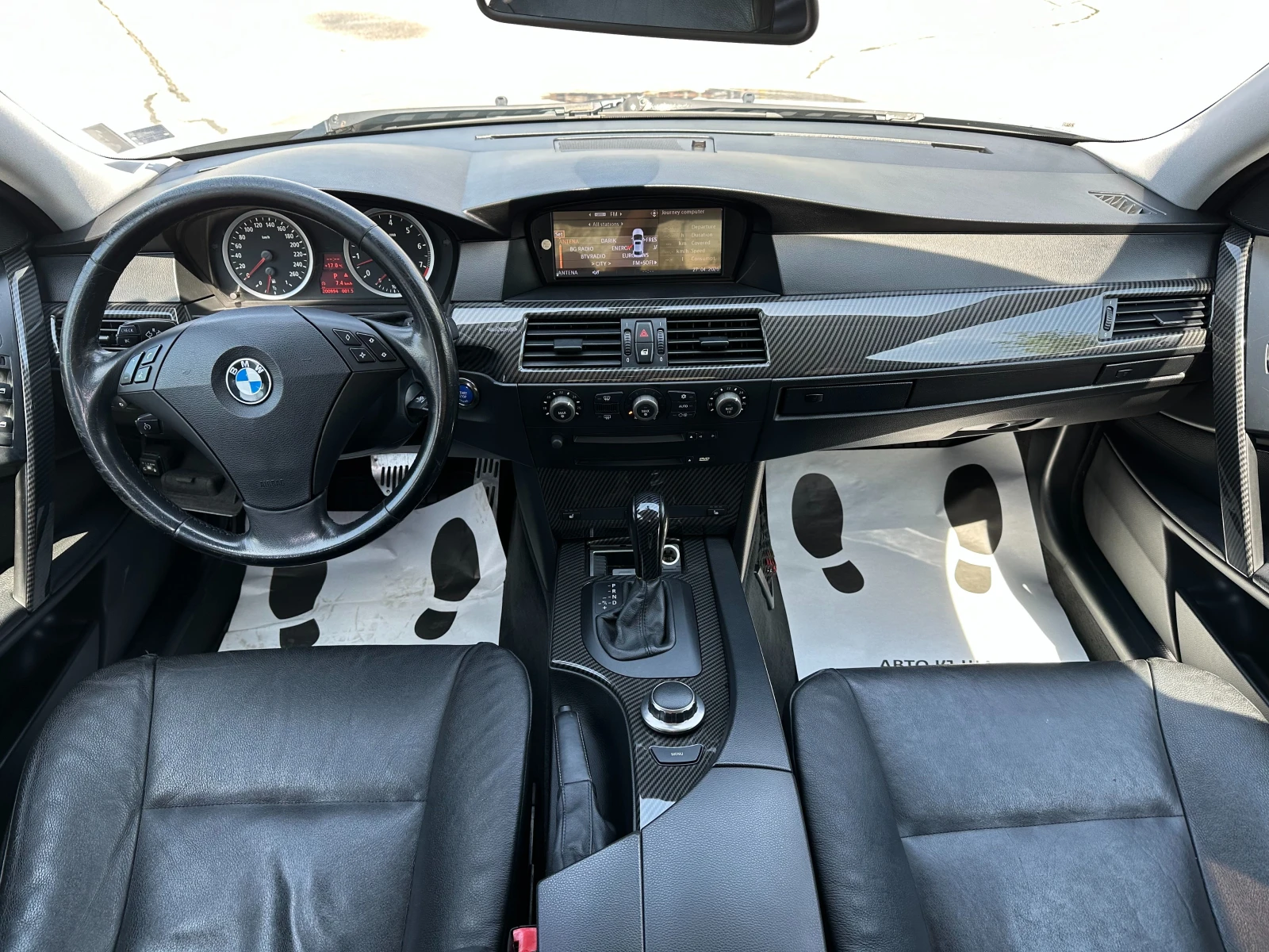 BMW 525 Газ/бензин, снимка 10 - Автомобили и джипове - 54365777