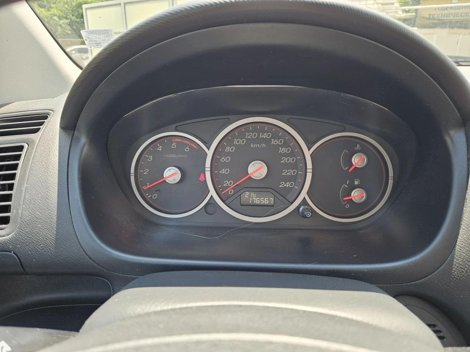 Honda Civic 1.7, снимка 7 - Автомобили и джипове - 54854002