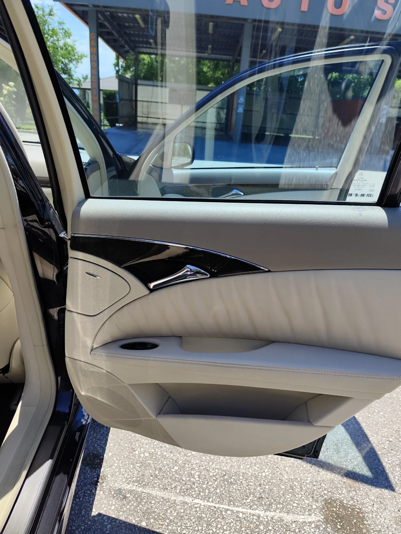Mercedes-Benz E 320 R6 ������ ���������  | Mobile.bg � ����������� 16